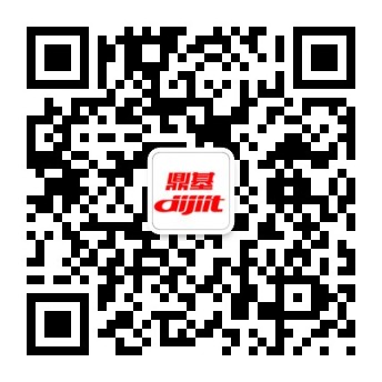 公众号